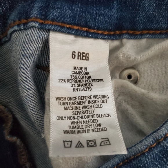 Aeropostale High Rise Ripped up 6 Regular Jegging Jean - Picture 5 of 7